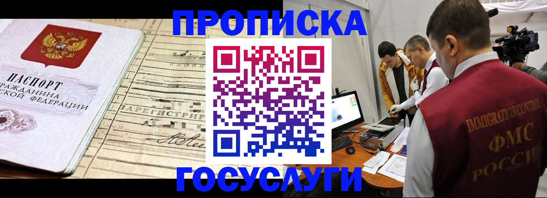 форма 3 в Нюрбе