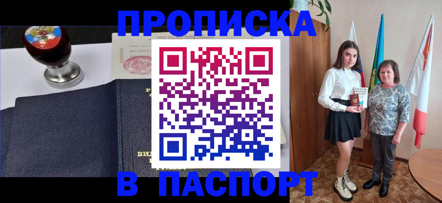 форма 3 в Нюрбе